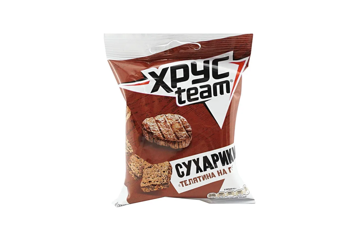 Xrusteam Grill (Телятина) 30qr