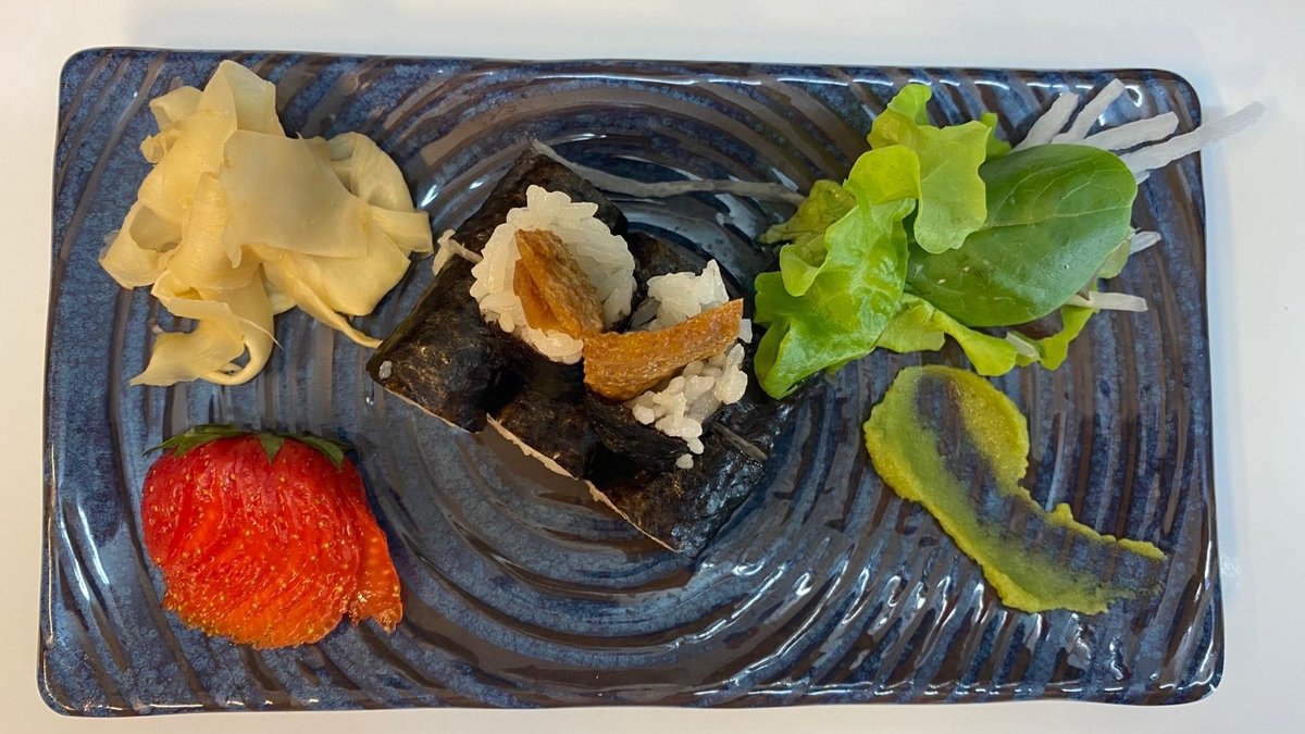 Inari Maki