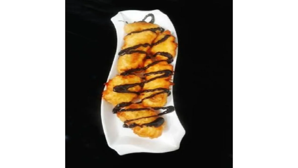 Pohovana banana