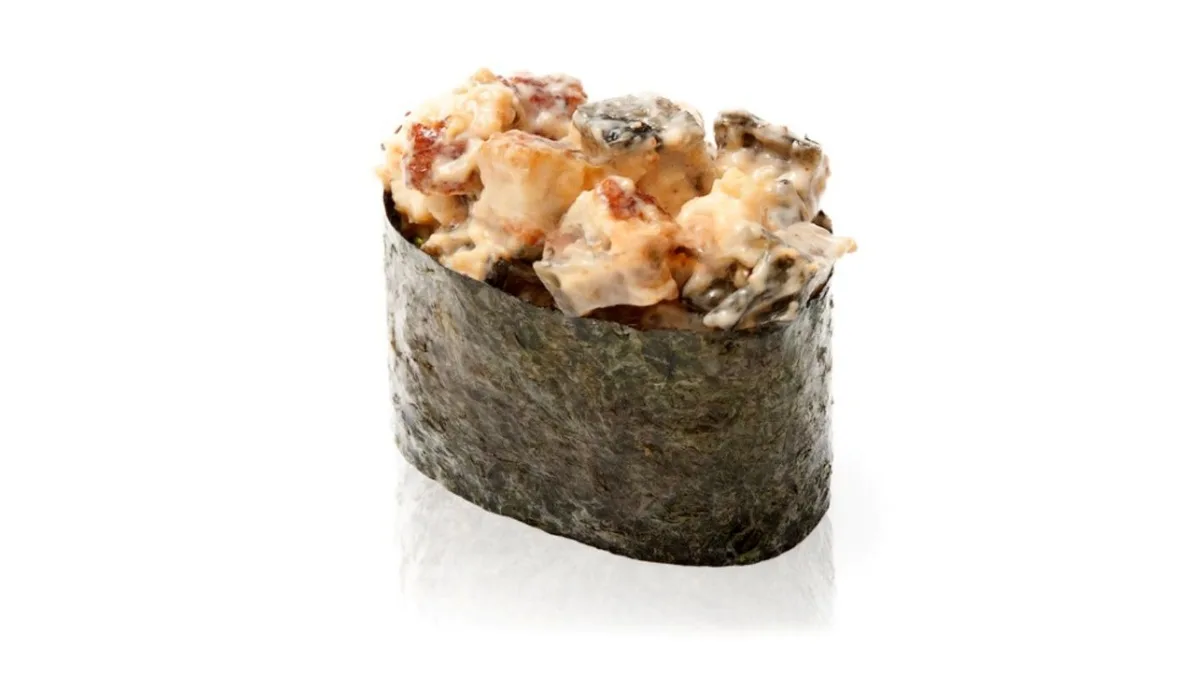 Spajsi Unagi