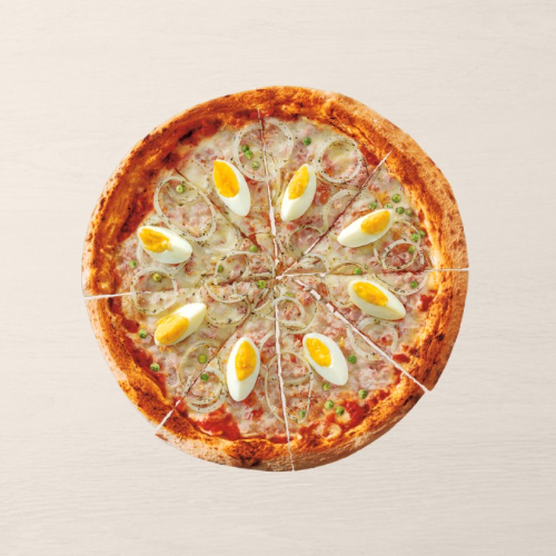 Pizza de Portuguesa