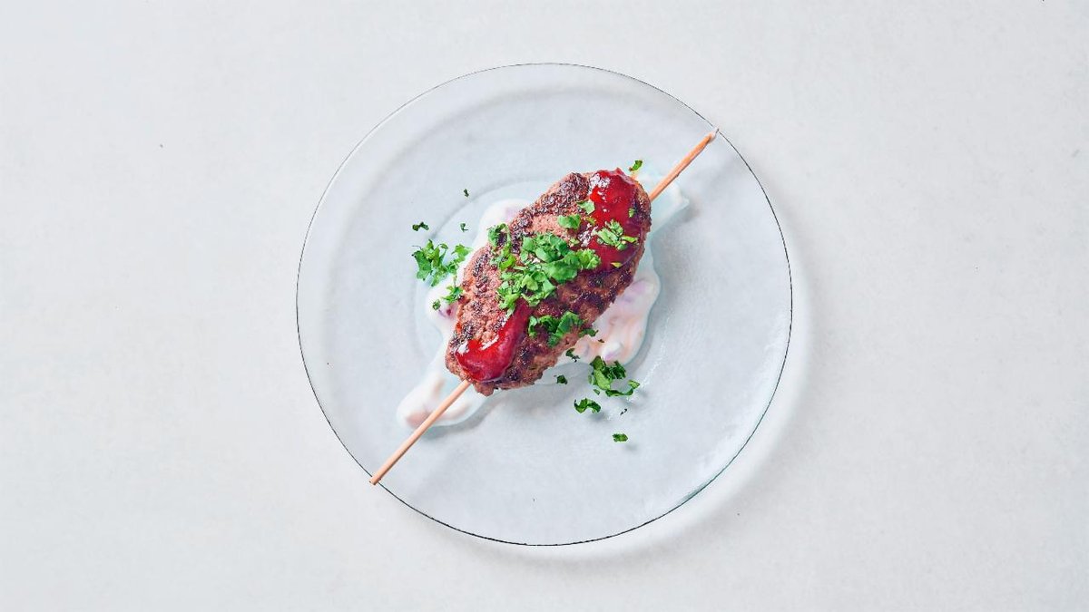 Pincho Moruno