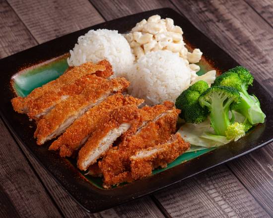 Chicken Katsu