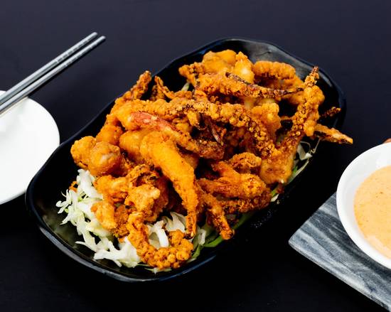 Geso Fry