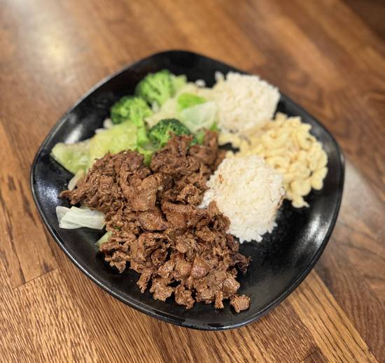Hawaiian BBQ Beef
