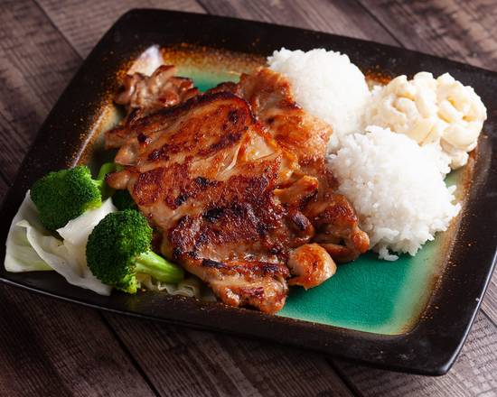 Hawaiian BBQ Chicken