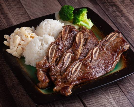 Kalbi Short Rib