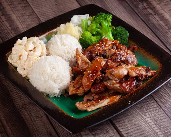 Teriyaki Chicken
