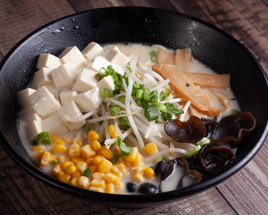 Vegetable Ramen