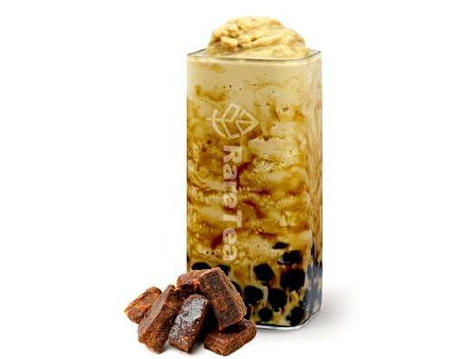 Brown Sugar Boba Shake
