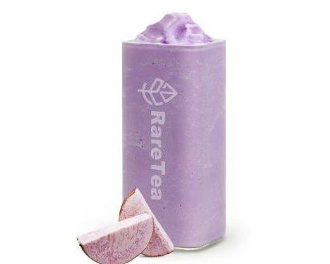 Taro Smoothie with Pudding