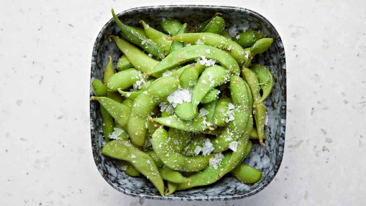 Edamame Spicy
