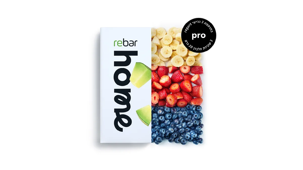 pro box