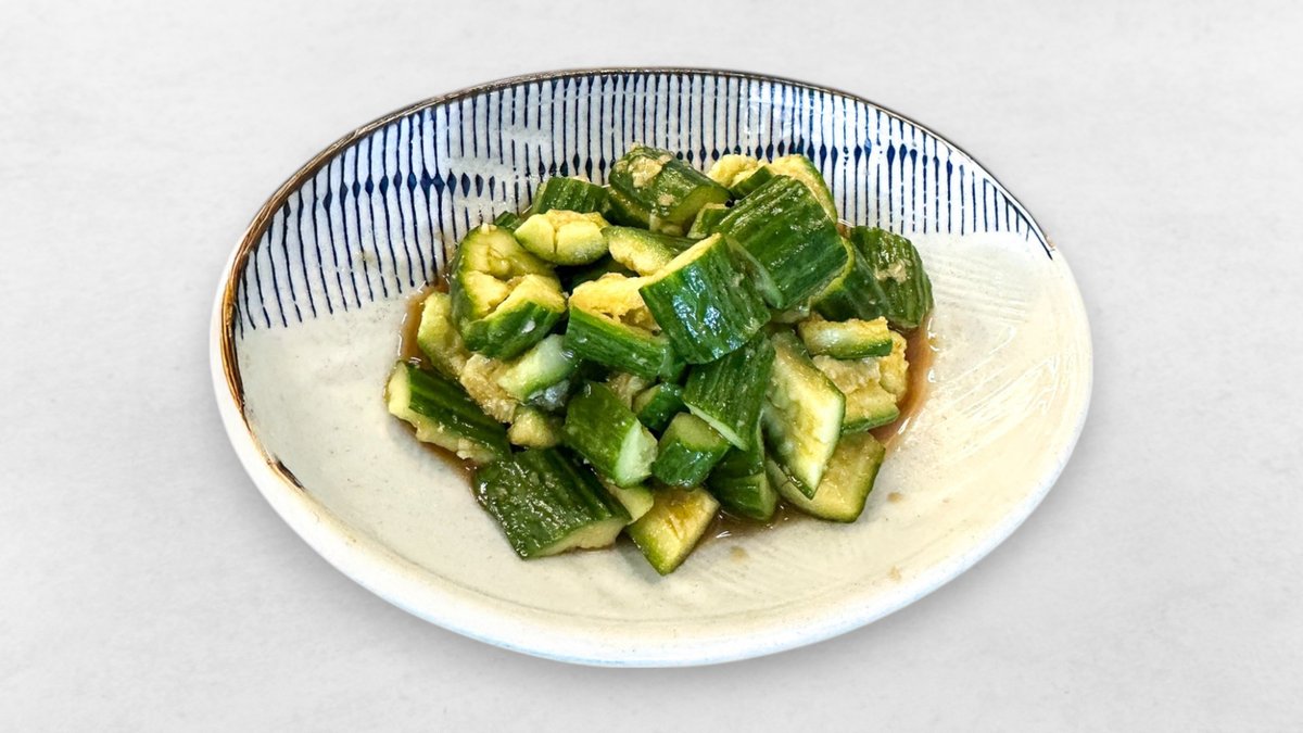 Marinated Cucumber Salad
