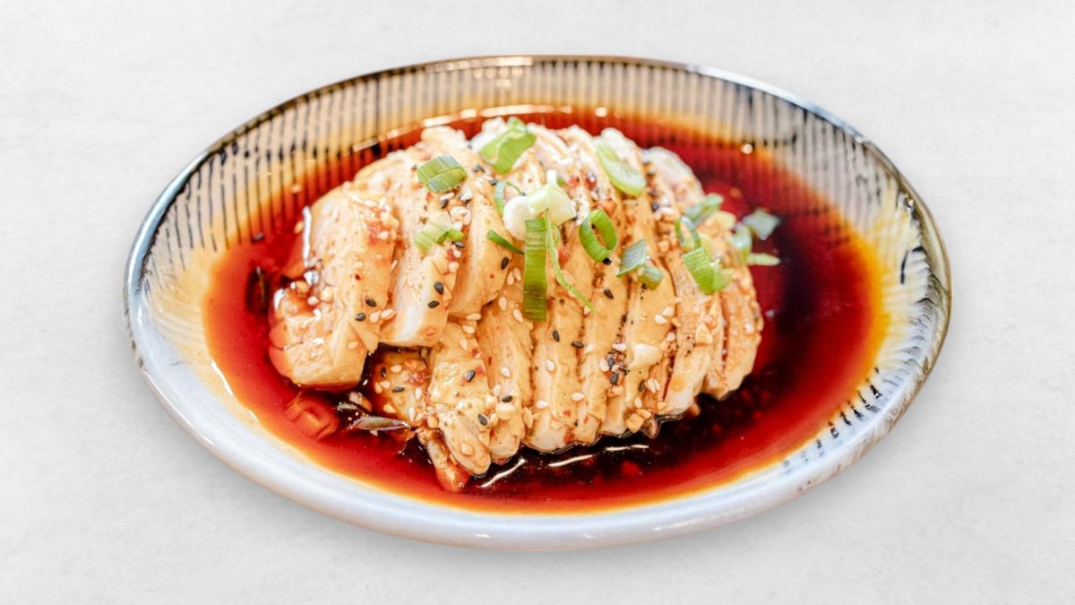 Mouth Watering Chicken 🌶️