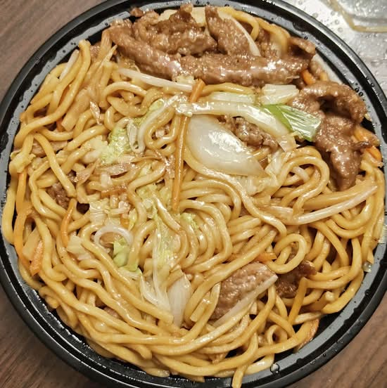 Beef Lo Mein
