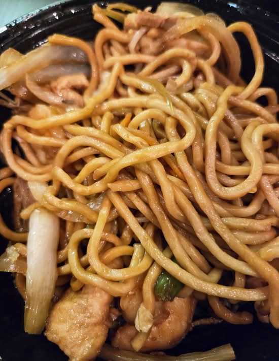 House Lo Mein