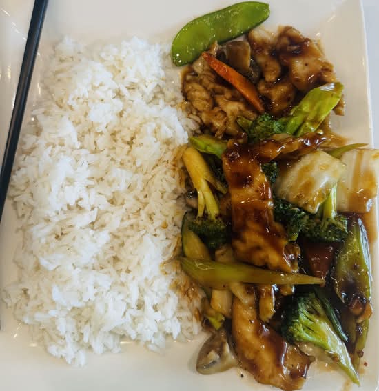 Szechuan Chicken