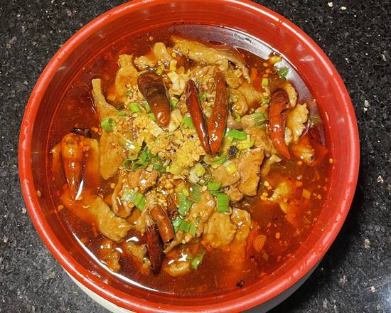 水煮牛肉 Boiled Beef in Chili Bean Sauce