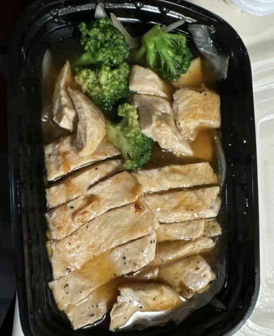 Chicken Teriyaki