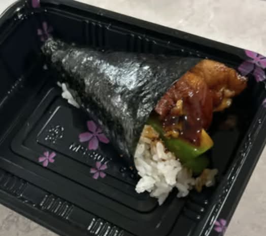 Eel Avocado Roll
