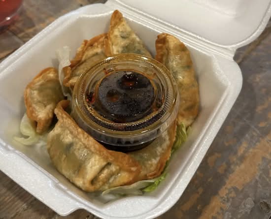 Gyoza