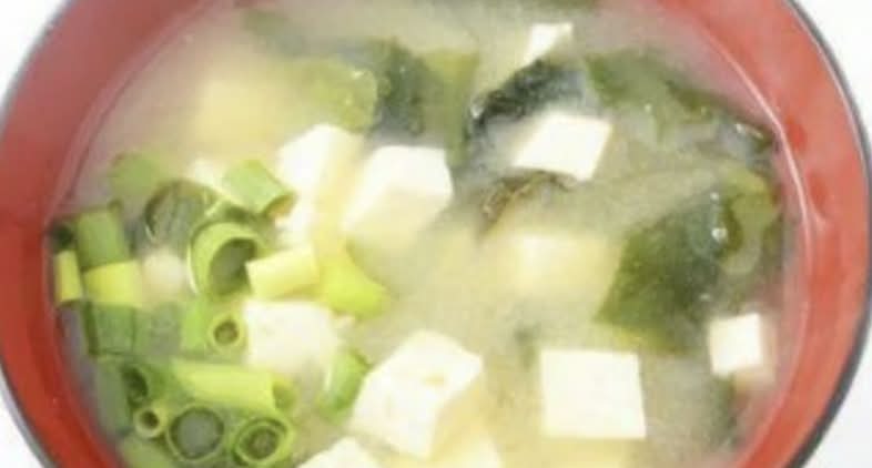 Miso Soup