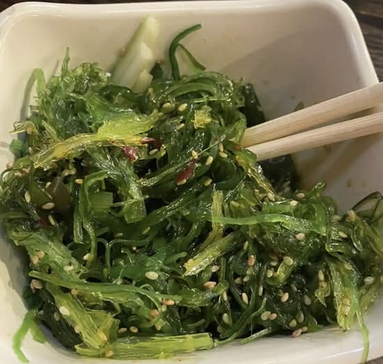 Seaweed Salad