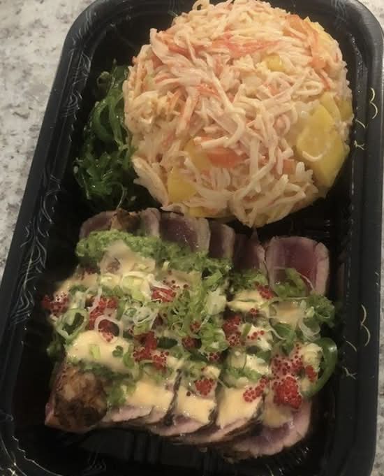 Tuna Martini