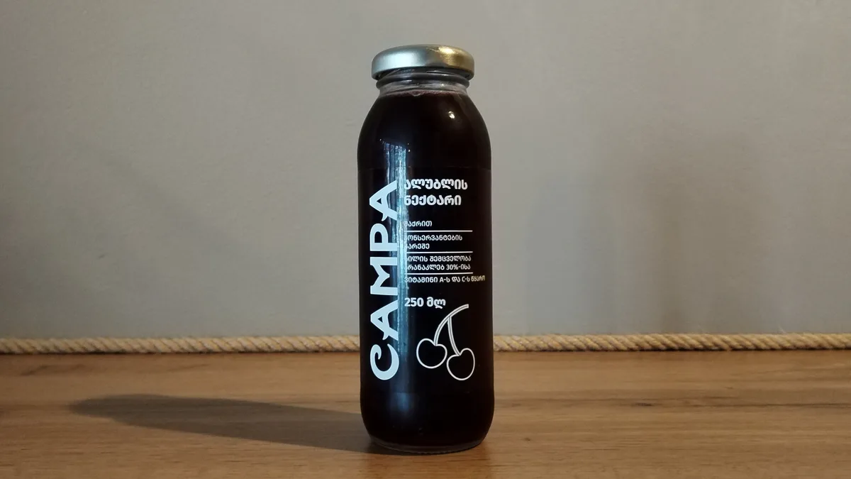 Campa juice 0.25 (cherry)