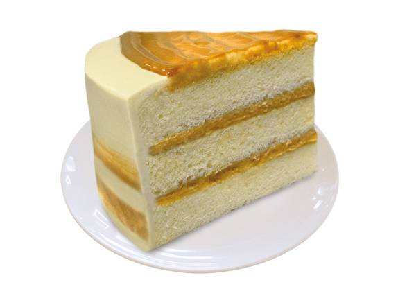 New Yema Caramel Cake Slice