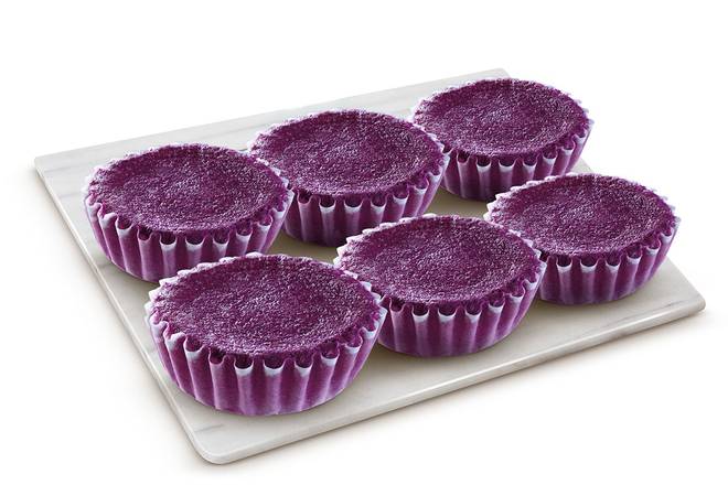 Ube Mamon Share Pack - 6pcs x 2oz