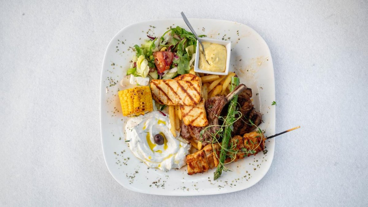 Agapi special