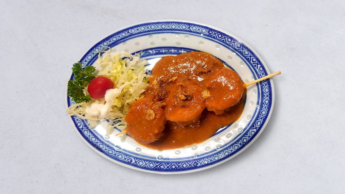 Räksatay