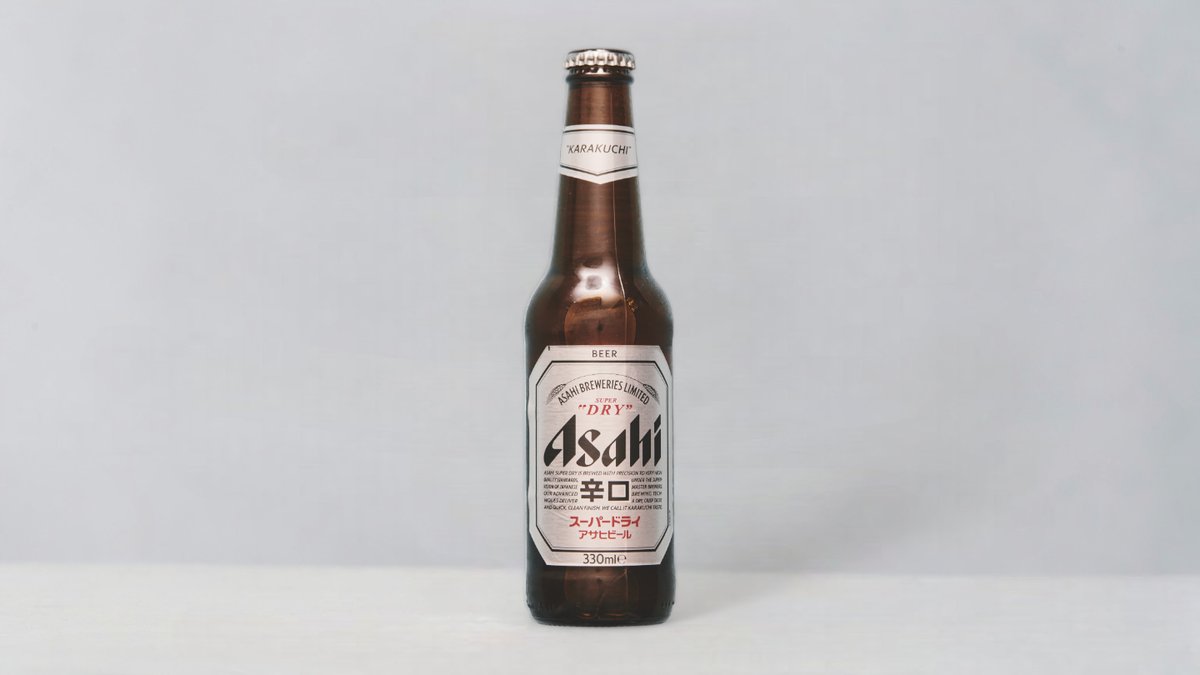 Asahi 5,2% 0,33 l