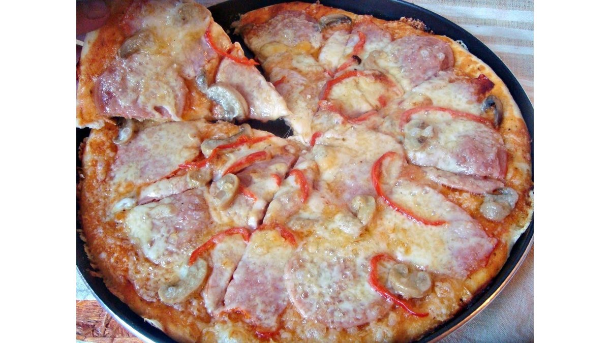 Pizza cu șuncă