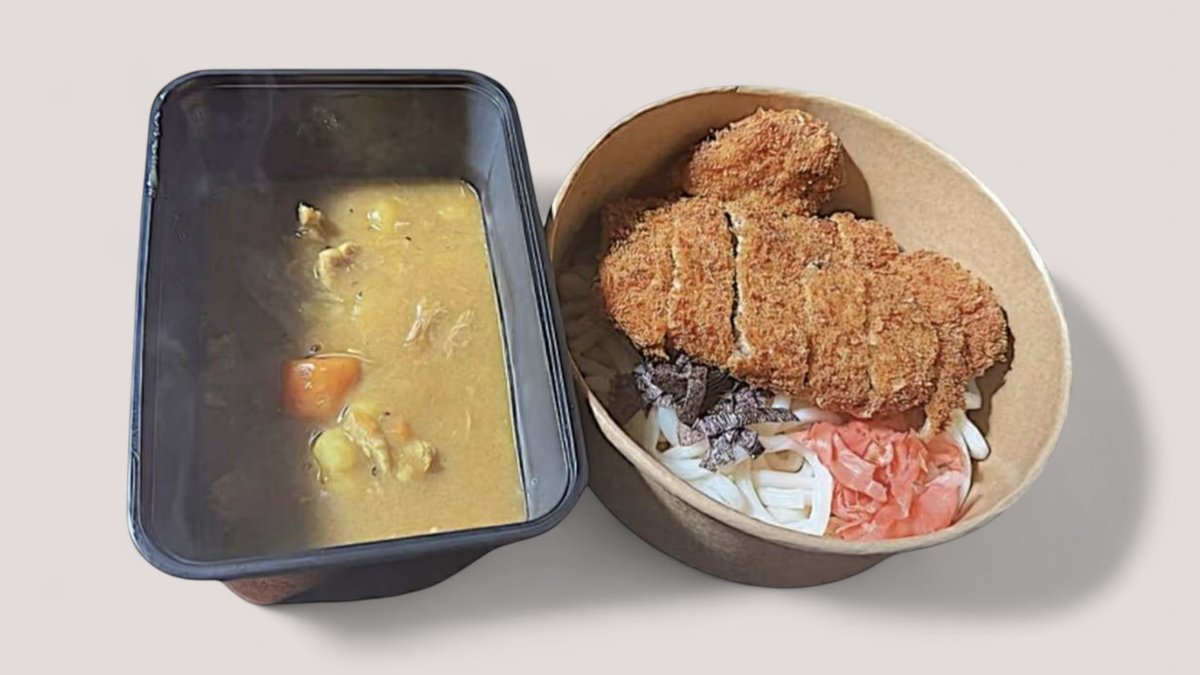 Katsu Kare