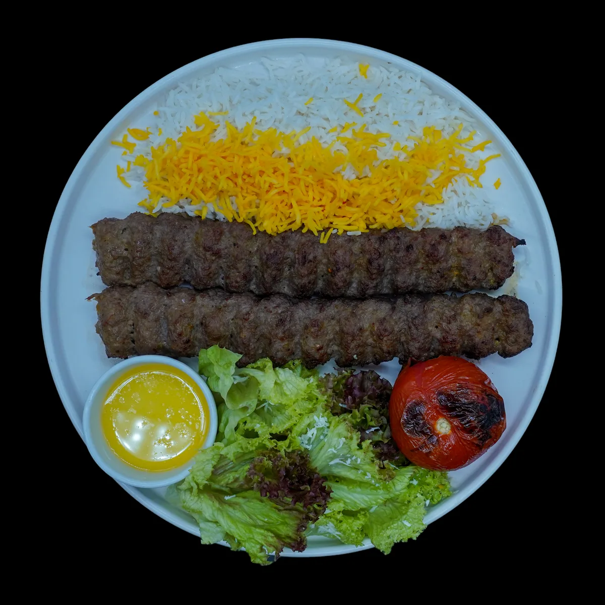 40. Kubideh
