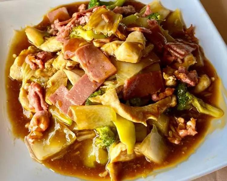 Arroz con Pollo en Salsa China