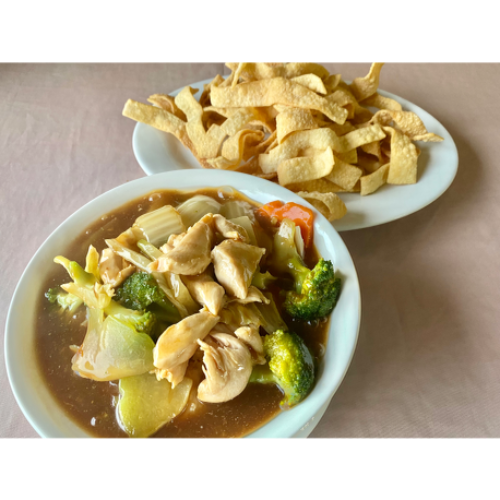 Chow Mein con Pollo y Verduras