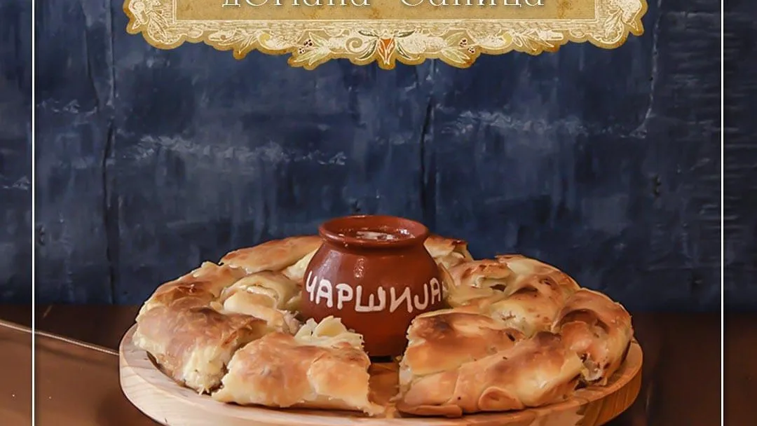 Domaća banica (45 min vreme pripreme)i