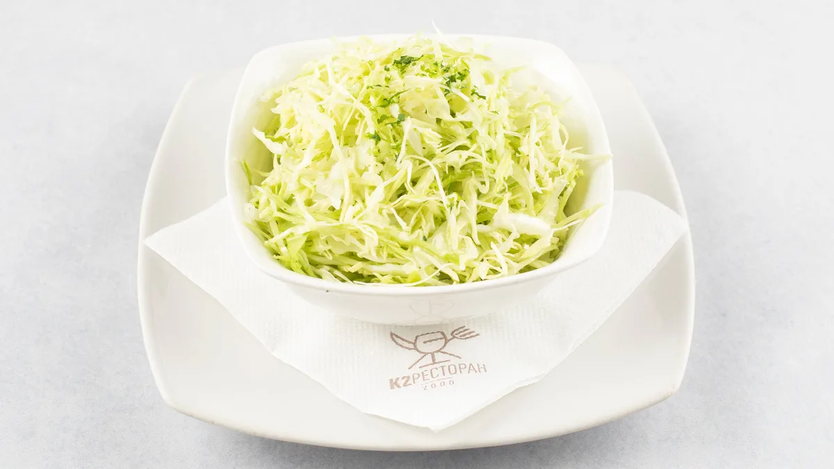 Kupus salata