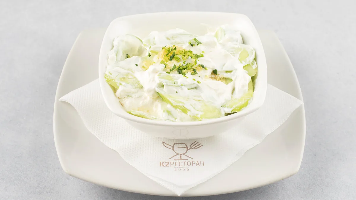 Tarator salata
