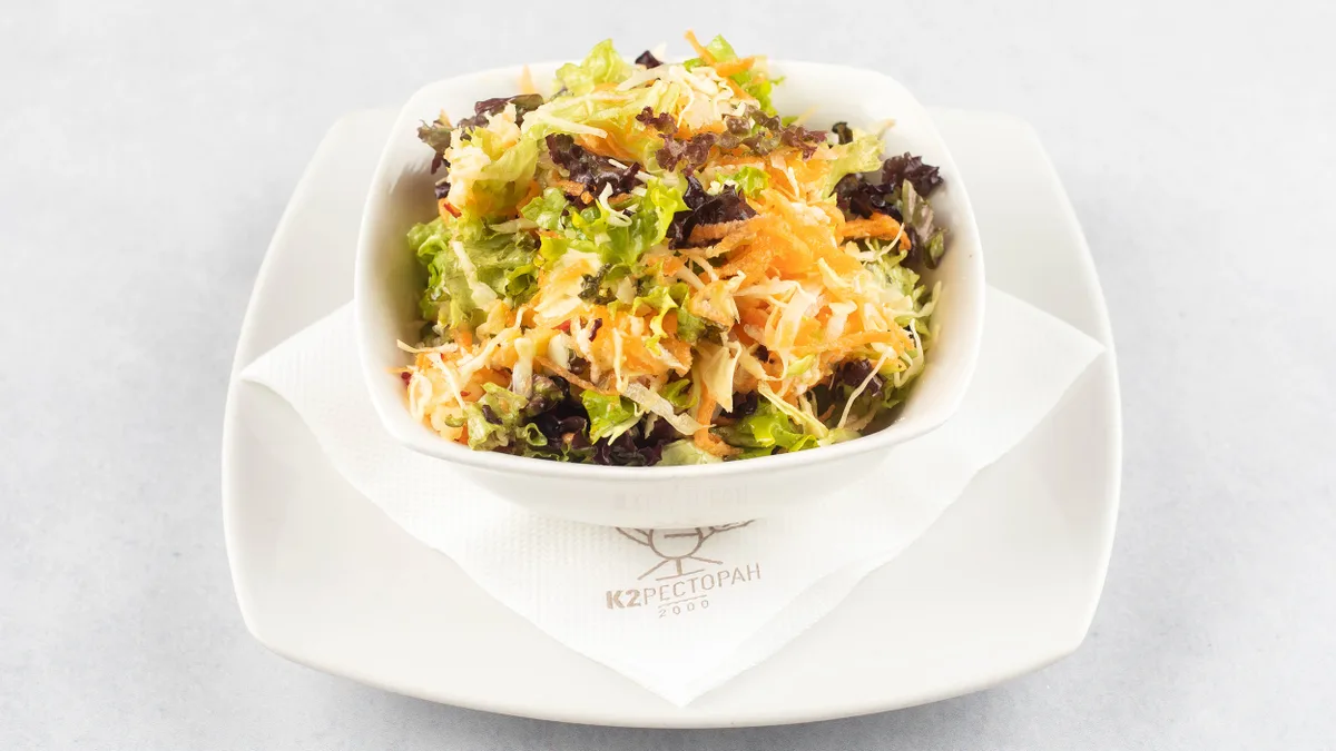 Vitaminska salata