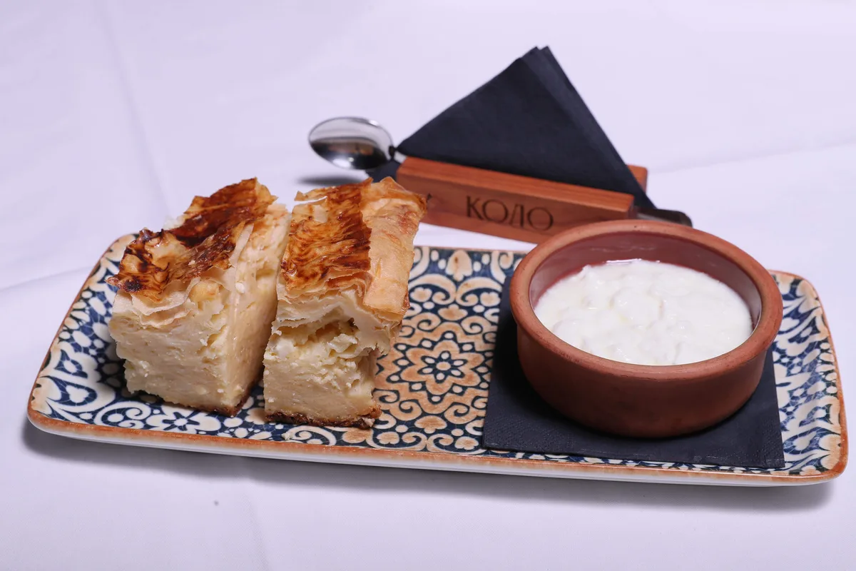 Gibanica sa sirom