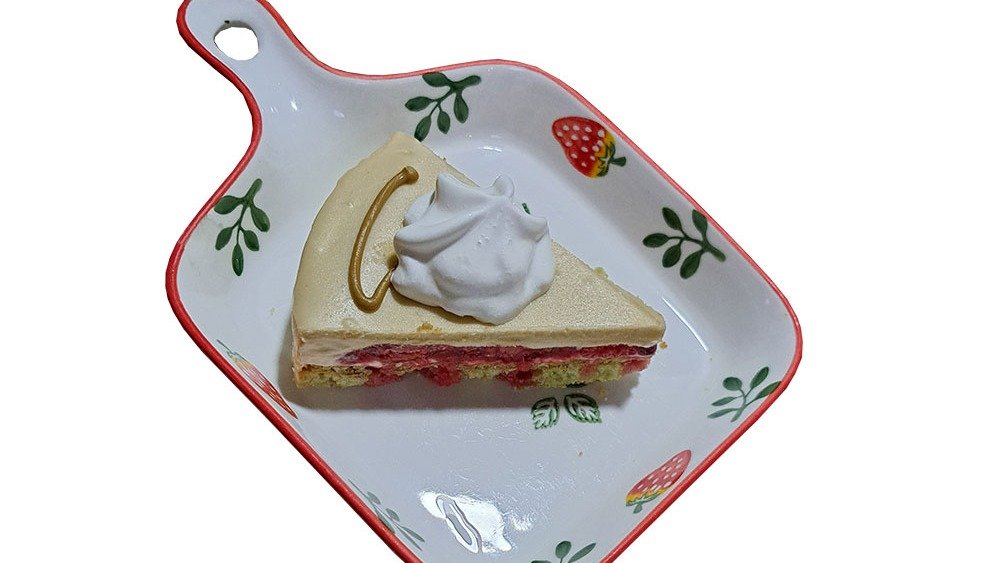 Pistać torta sa malinama