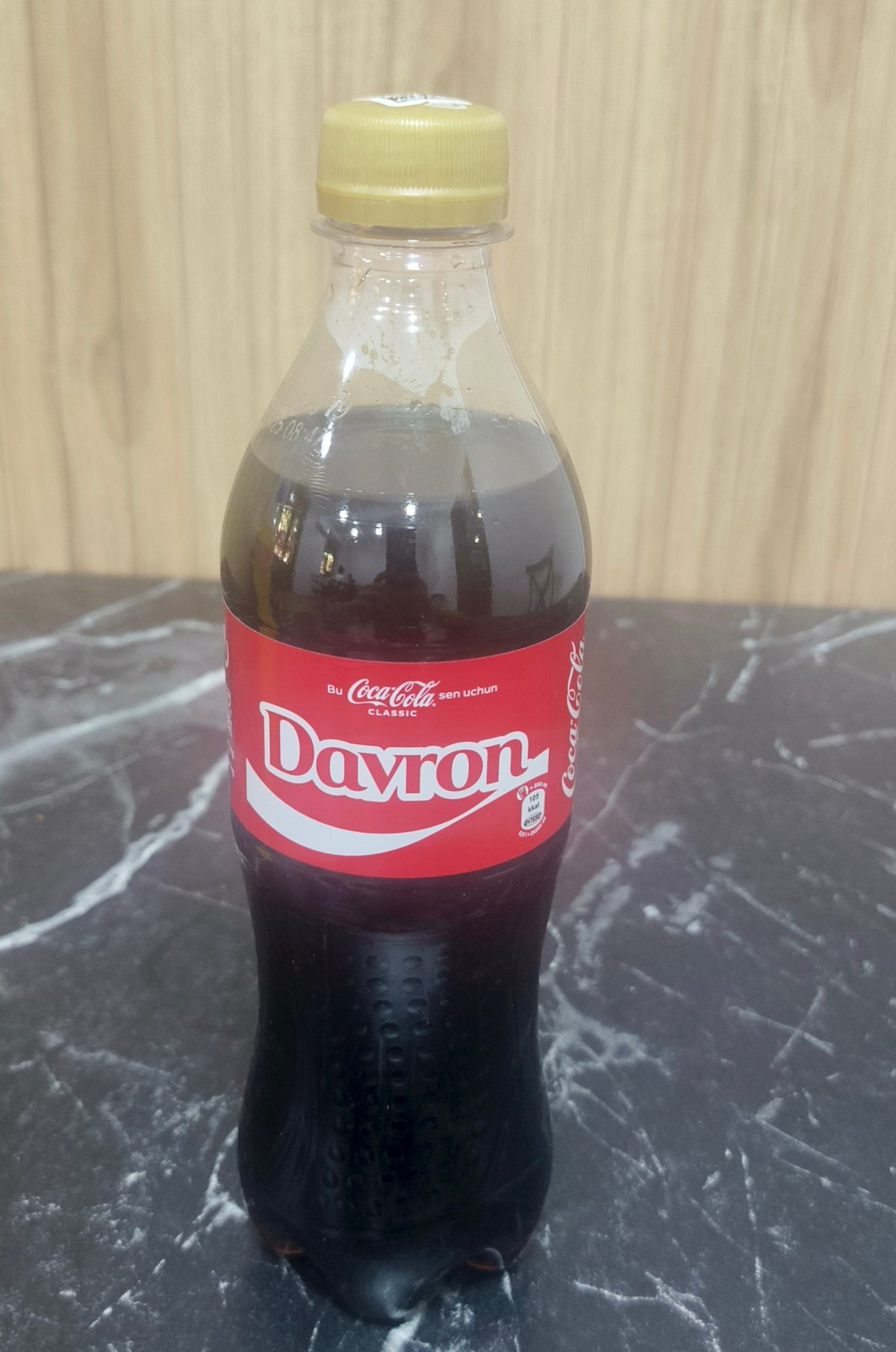 КОЛА 0,5L (баклажка)