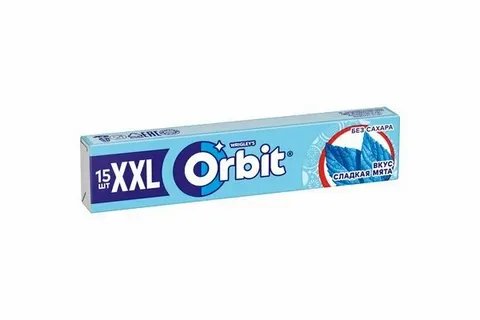 Orbit