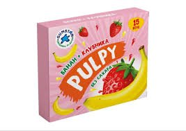 Pulpy-alif