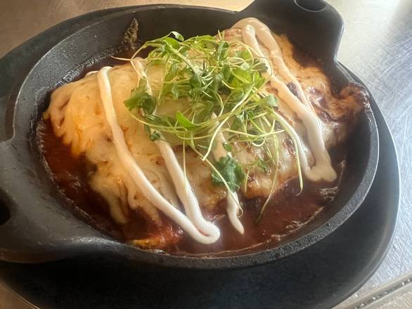 Chicken Al Pastor Enchilada